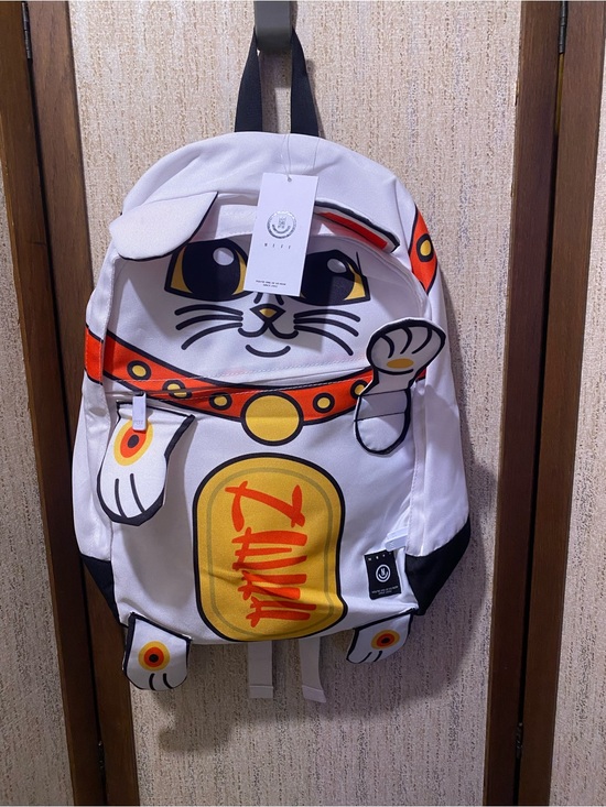 Neff Other - Neff White Backpack with Yellow & Orange Maneki Neko Design
